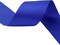 Solid Color Satin Ribbon 2 inch x 25 Yards Roll Cobalt Double Faced for Gift Wrapping Crafts Wedding Decoration, Wedding Invitation Card, Birthday Party Decoration